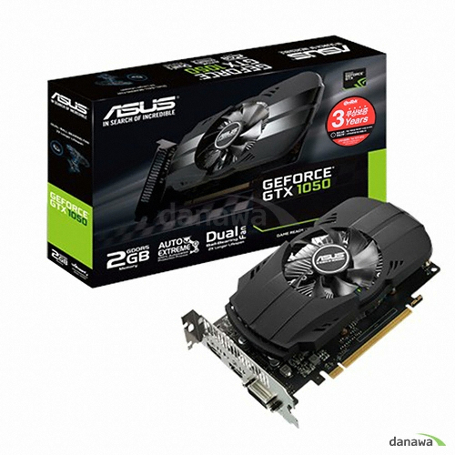 지포스 GTX1050 2G D5 2GB 이엠텍