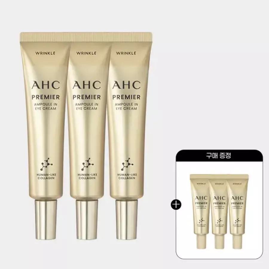 AHC 프리미어 앰플 인 아이크림 35ml+7ml (35ml 3개+7ml 3개)_이미지