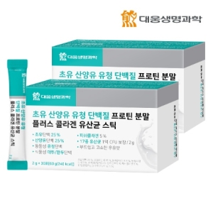  대웅생명과학 초유 산양유 유청 단백질 프로틴 스틱 2g 30포 [2개] 상품이미지