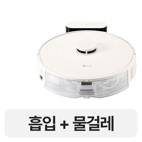 LG전자 코드제로 R5 R580WK_이미지
