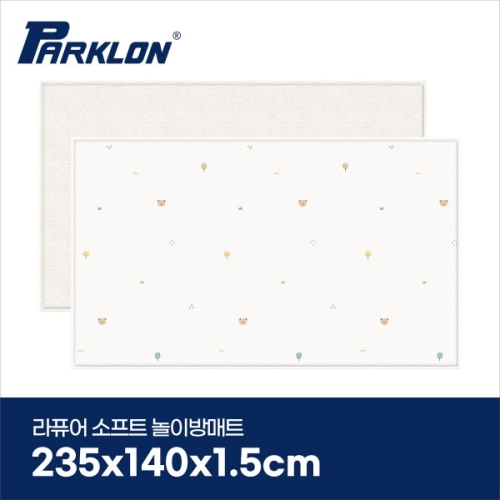 파크론 파크론 라퓨어 소프트 놀이방매트 코코베어 235x140x1.5cm (1개)_이미지