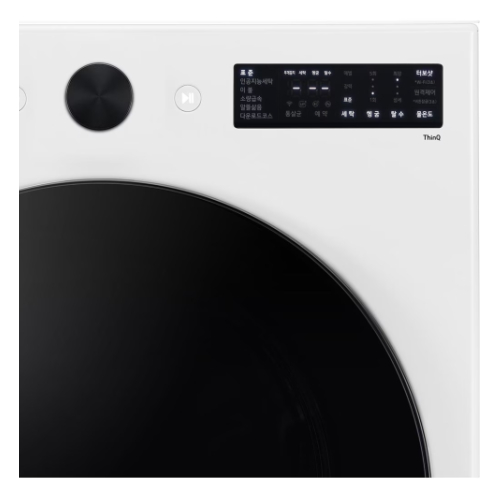 LG���� Ʈ�� �������÷��� FG19WNR + RG18WNST