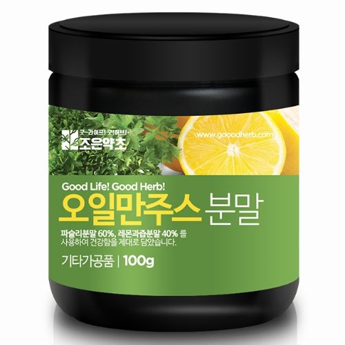 오일만주스분말 100g