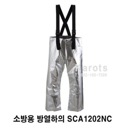  산청 OP 산청 소방용 방열하의 SCA1212NC SCA1202NC