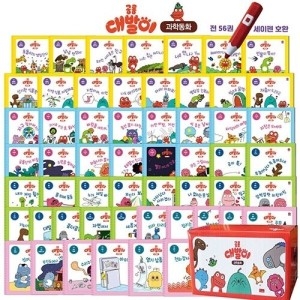 봄이아트북스 공룡 대발이 과학동화 56권 세트 9791166153792 세이펜 적용도서 별도_이미지