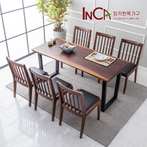 ��ī���� ������ ��̳��� ���� ��彽�� ��Ź 1600