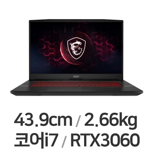 MSI GL시리즈 펄스 GL76 12UEOK (SSD 512GB)