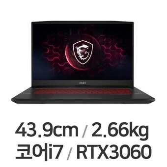 MSI GL시리즈 펄스 GL76 12UEOK
