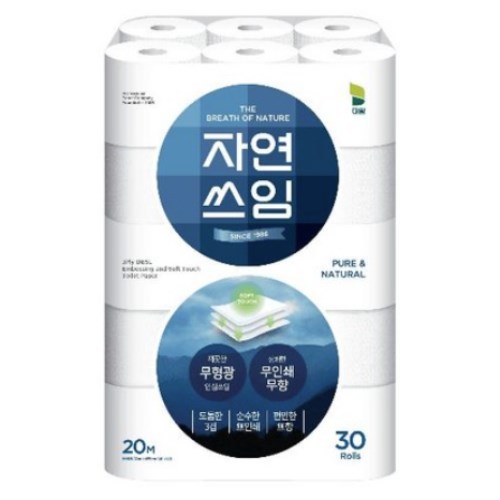 블루 20m (30롤)