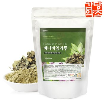 바나바잎가루 300g