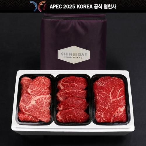 경주축협 경주천년한우 한우 선물세트 S6호 1등급 1.2kg [1개]