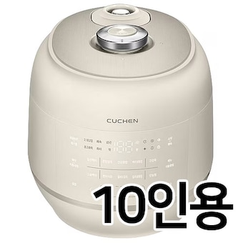 <b>쿠첸</b> 121 플러스 CRT-RPS1071I