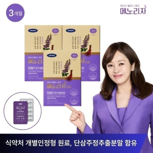 대동고려삼 메노리자 캡슐 480mg 60캡슐 (3개)_이미지