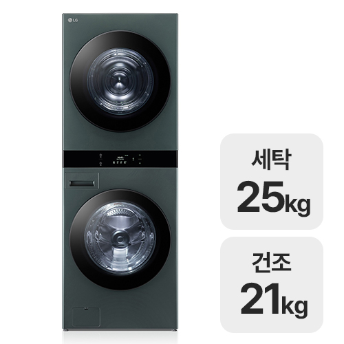 LG���� Ʈ�� �������÷��� ����Ÿ�� WL21GGHU