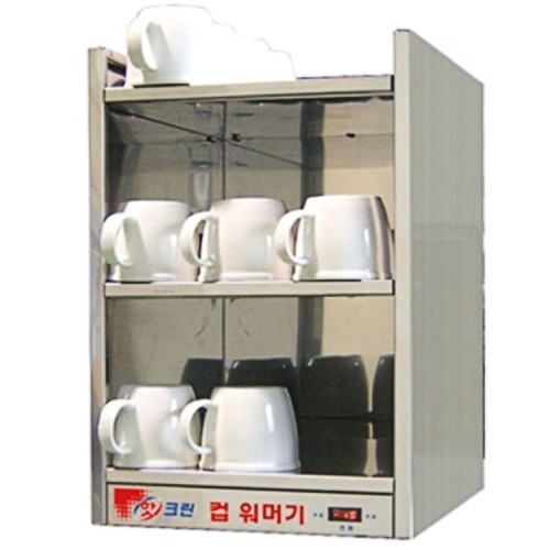 컵 워머기 SM-636