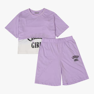  신디키즈 5부 레이어드 셋업 CIRT2471Q