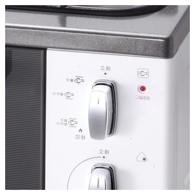 린나이 RTR-A320WH_이미지