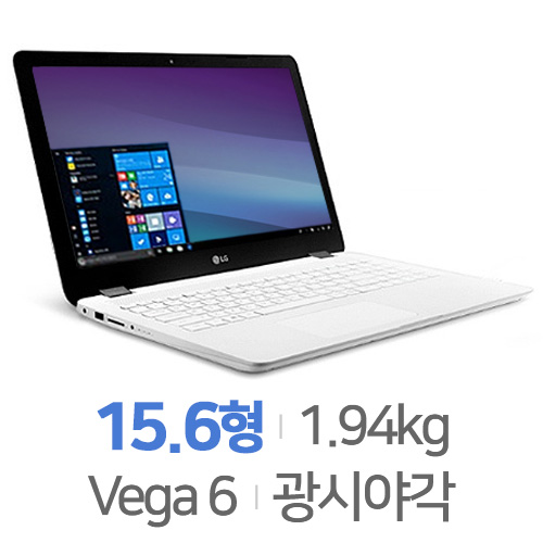 LG전자 울트라PC 15U490-GR36K [1TB + SSD 128GB]