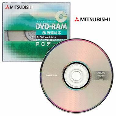 미쓰비시 DVD-RAM 4.7GB 5x 쥬얼 10장_이미지