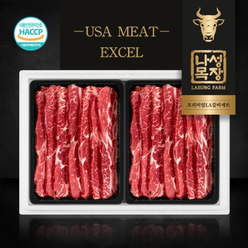 해비치FS 나성목장 프리미엄 앵거스 LA갈비 선물세트 3kg