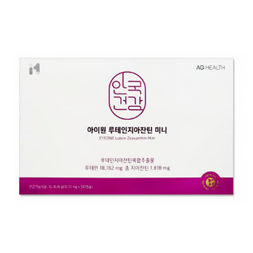 안국건강 안국 루테인 지아잔틴 미니 180캡슐 (8개)_이미지