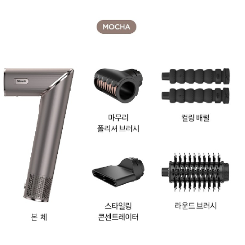 샤크닌자 샤크뷰티 플렉스타일 에어 스타일러 HD434BRKR_이미지