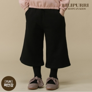 릴리푸리 하나쯤 밍크팬츠 (L7D-P23-BK)