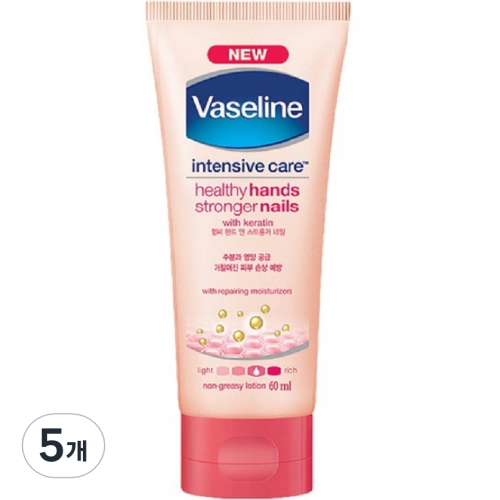 유니레버 바세린 인텐시브 케어 헬씨 핸드 앤 스트롱거 네일 60ml (5개)