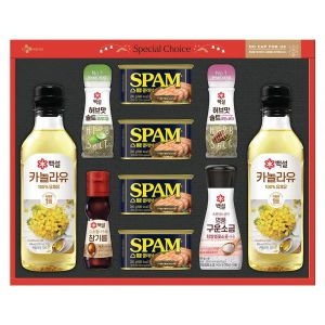 CJ�������� Ư���Ѽ��� 2ȣ