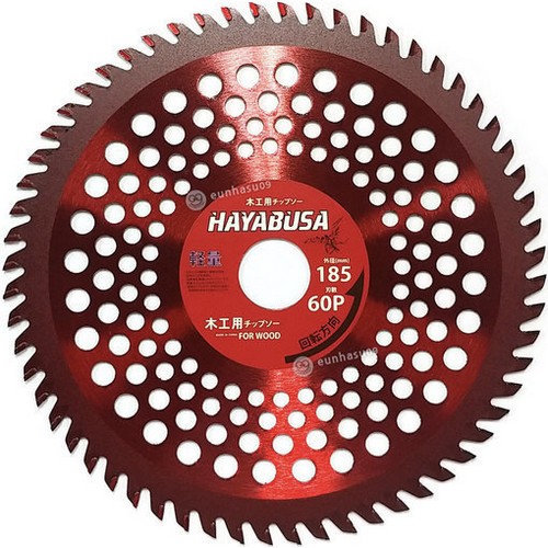 하야부사 예초기 팁쇼 7형이미지입니다. 누르면 해당 게시물로 새창이동합니다.