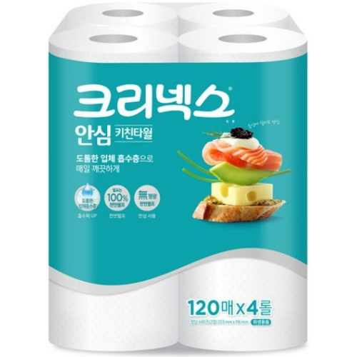 크리넥스 안심 키친타월 120매 (4입)이미지입니다. 누르면 해당 게시물로 새창이동합니다.