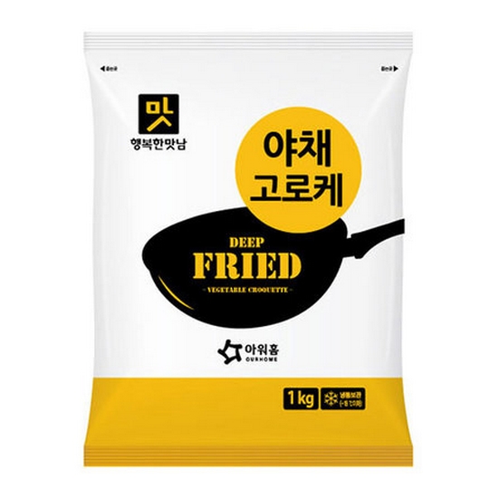 아워홈 행복한맛남 야채고로케 1kg (1개)_이미지