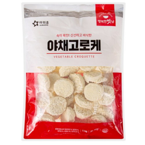 행복한맛남 야채고로케 1kg