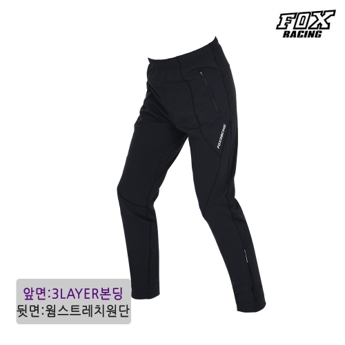 폭스레이싱 겨울용 3레이어 방한 세미프리팬츠 FRLPT-223 자전거바지 싸이클 MTB 라이딩 기모 등산 일상복