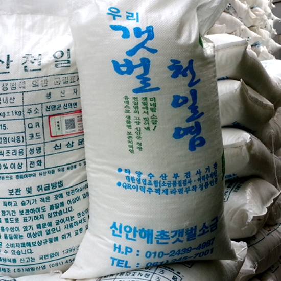 신안신의도어촌계 신안소금 절임용 20kg (1개)_이미지