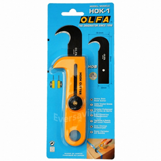 올파 HOK-1 후크 커터이미지입니다. 누르면 해당 게시물로 새창이동합니다.