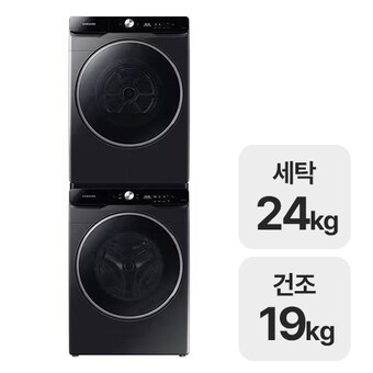 삼성전자 그랑데 AI <b>WF24T8500KV</b> + DV19T8745BV