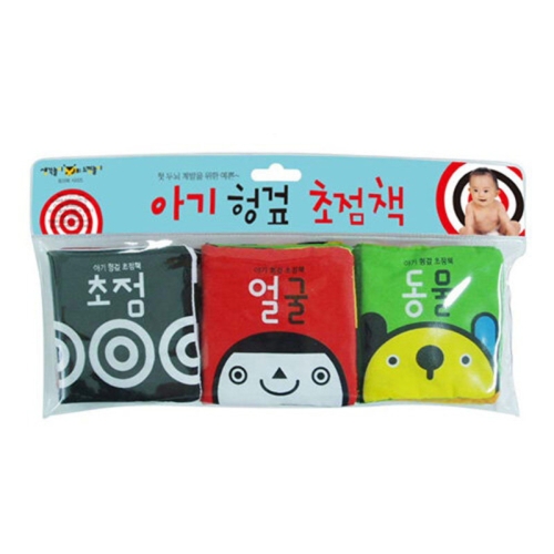 애플비 애플비 아기 헝겊 초점책