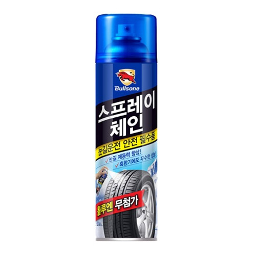 고성능 스프레이 체인 500ml