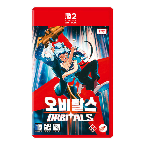 오비탈스 SWITCH2, 패키지칩_이미지