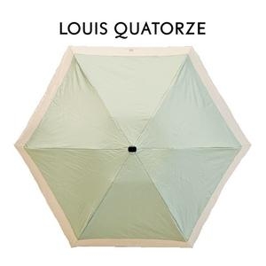 루이까또즈 5단 원단 이음 암막 코팅 우양산4종 MULVU50007