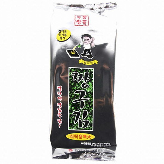 해동식품 짱구김 식탁용특대 40g (3개)_이미지