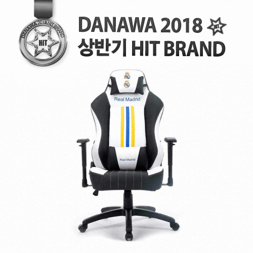 제닉스 레알 마드리드 게이밍 의자_이미지