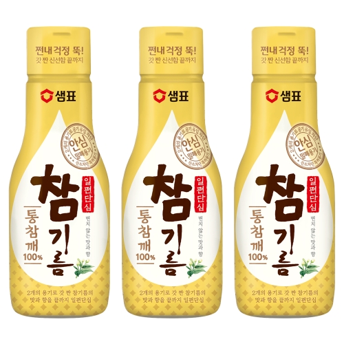 샘표 통참깨 참기름 200ml (3개)_이미지