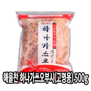 다인 해울찬 하나가쓰오부시 고명용 500g 가다랑어포_이미지