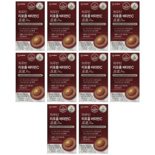 하루틴 리포좀 비타민C 프로 1100mg 30정 (10개)_이미지