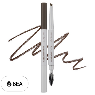 롬앤 한올 플랫 브로우 0.17g (6개)_이미지