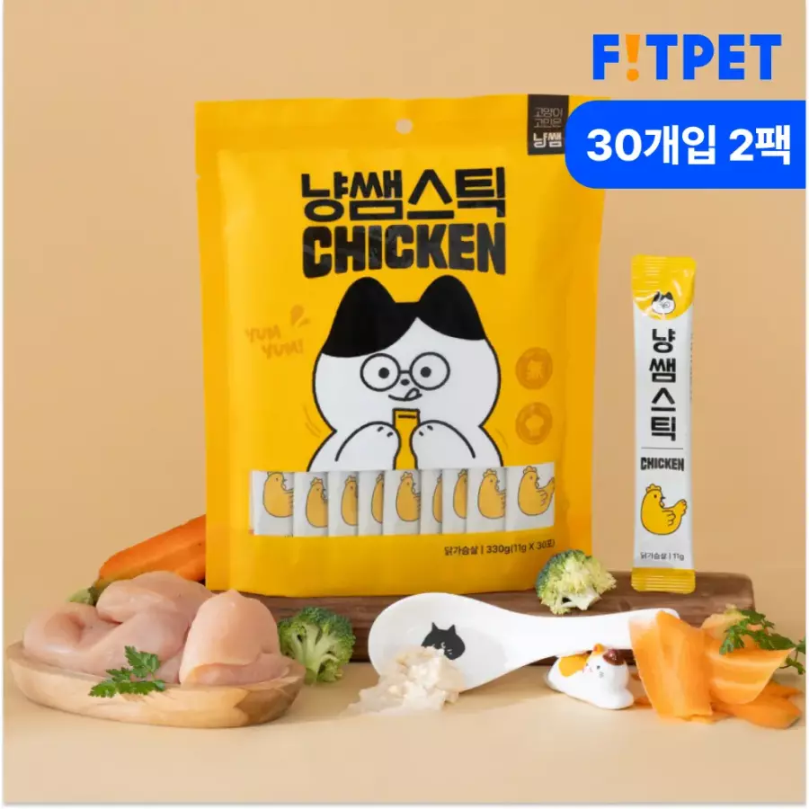 냥쌤 냥쌤스틱 닭가슴살 330g (11g x 30p) (5개)_이미지