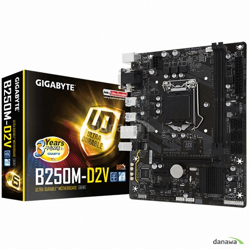 GIGABYTE GA-B250M-D2V 듀러블에디션 피씨디렉트_이미지