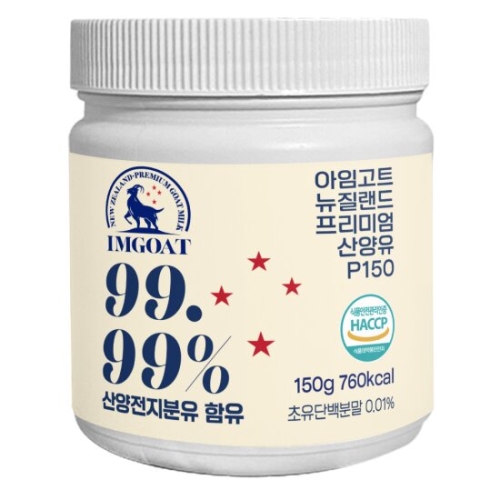 ���Ӱ�Ʈ �������� �����̾� ����� 99.99% 150g